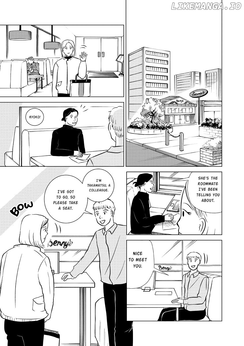 You Owe Me Nothing But Love chapter 3 - page 5