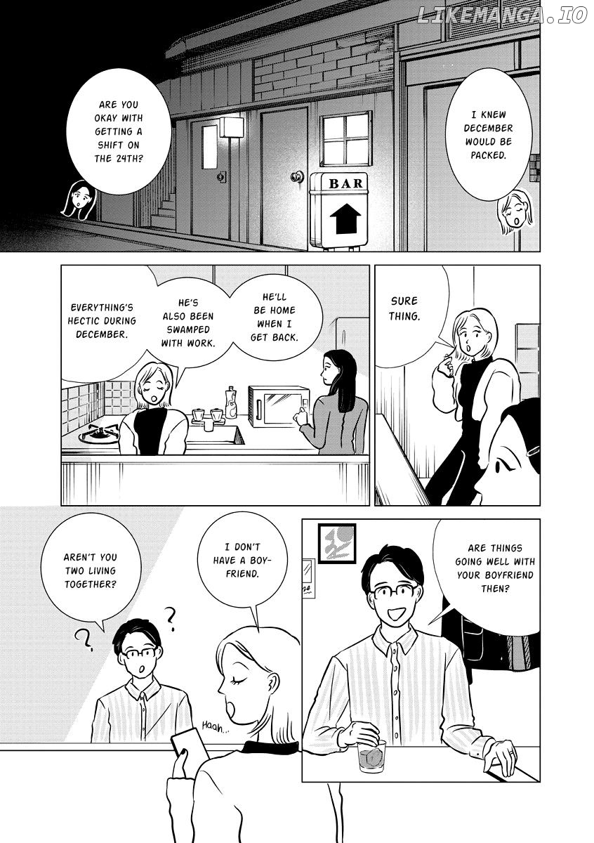 You Owe Me Nothing But Love chapter 3 - page 9
