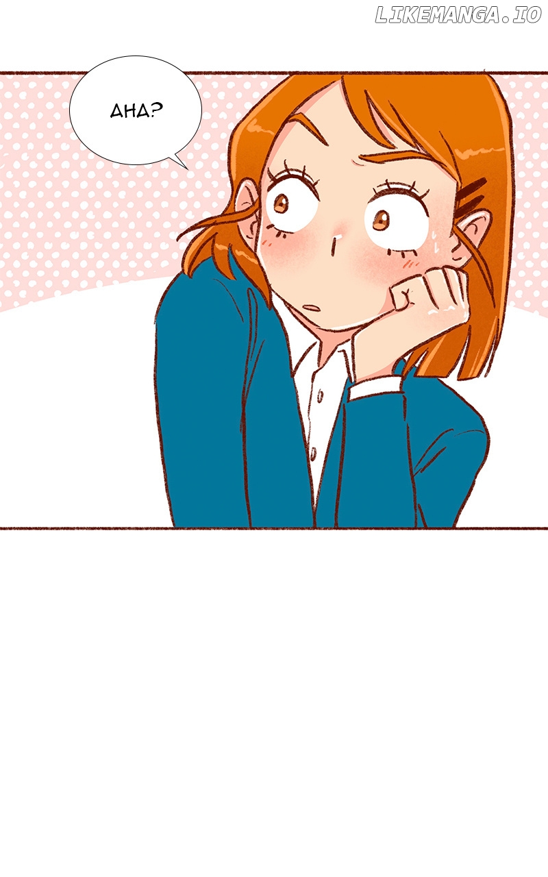 The Kiss Bet chapter 70 - page 6