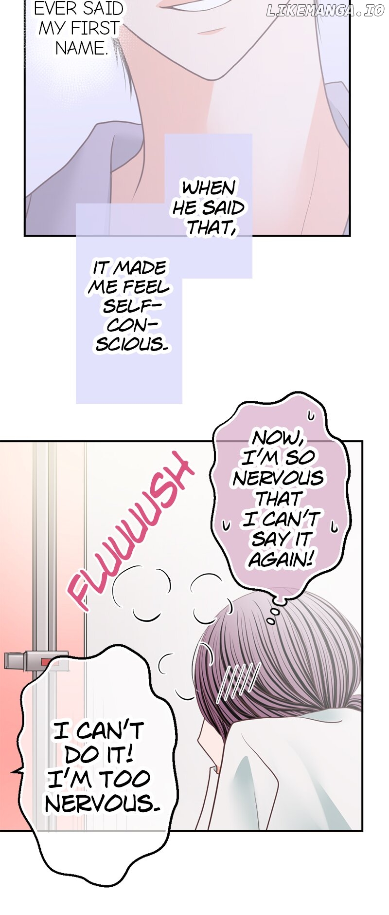 The Double Life of a Daydreaming Actress Chapter 198 - page 19