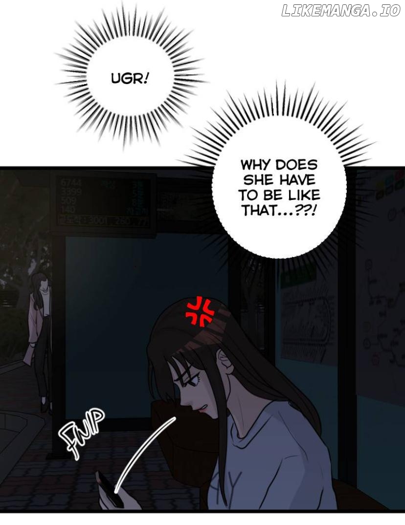 I LIKE MY BEST-FRIEND Chapter 10 - page 12