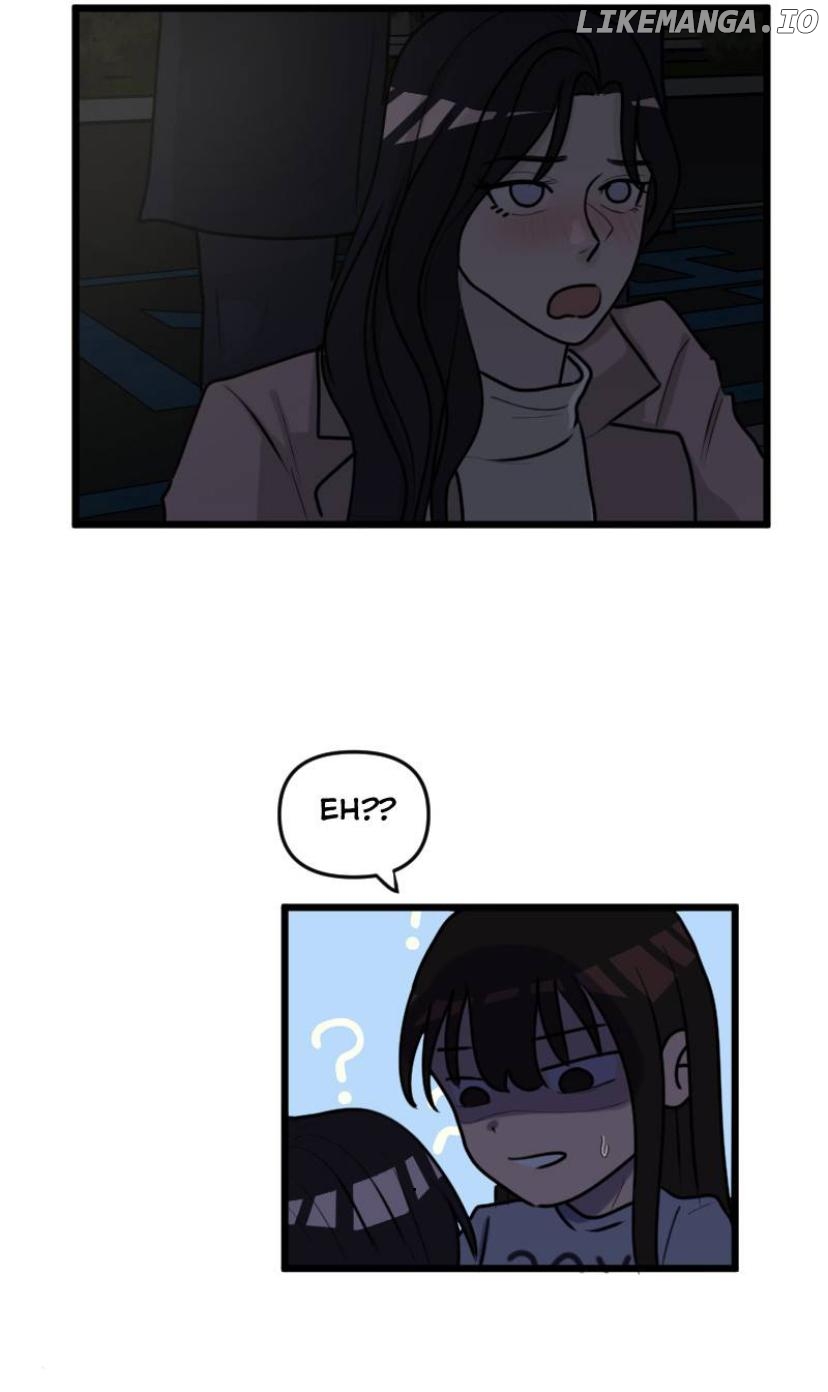 I LIKE MY BEST-FRIEND Chapter 11 - page 16
