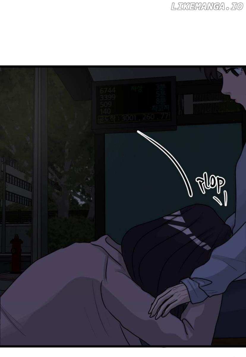 I LIKE MY BEST-FRIEND Chapter 11 - page 19