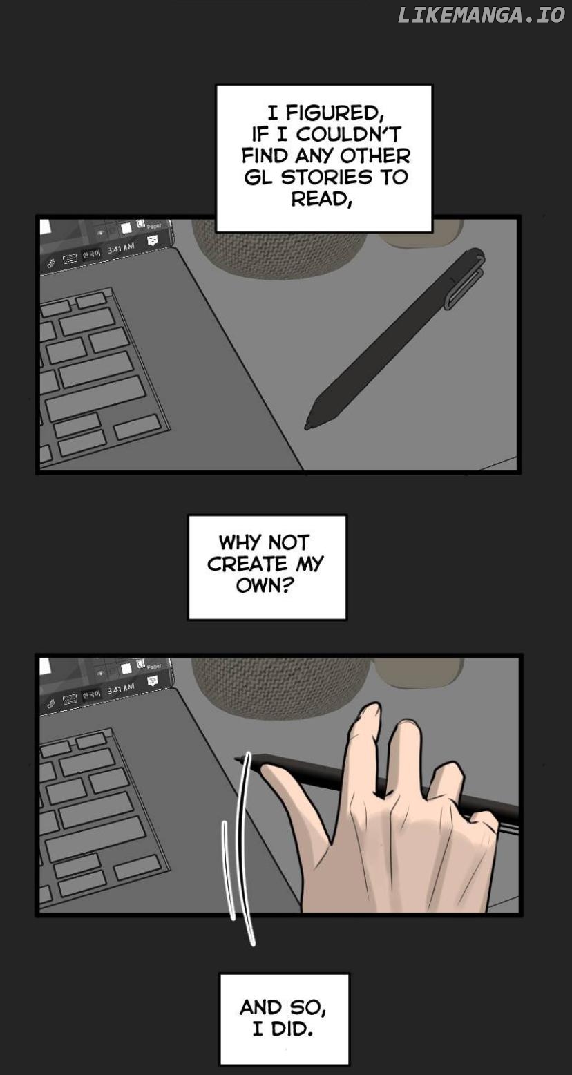I LIKE MY BEST-FRIEND Chapter 12 - page 22