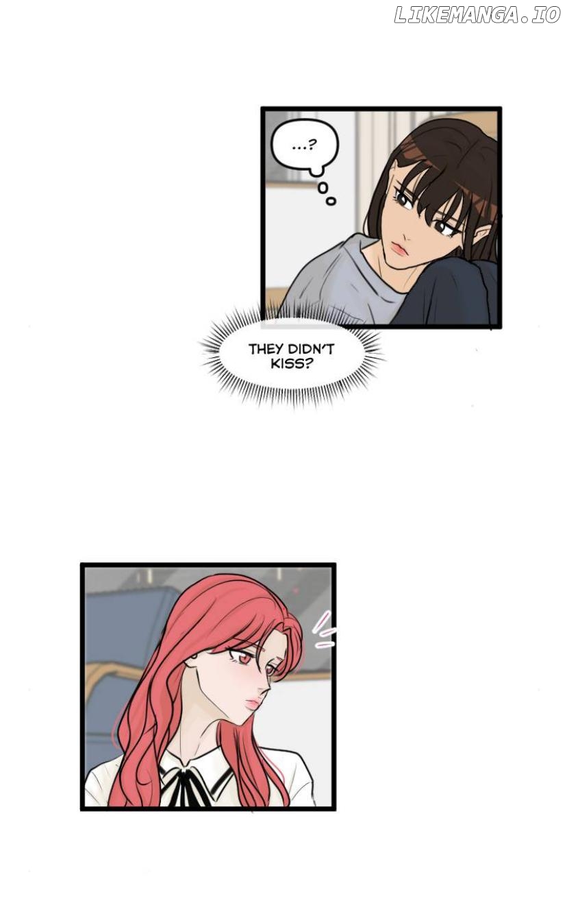 I LIKE MY BEST-FRIEND Chapter 6 - page 12