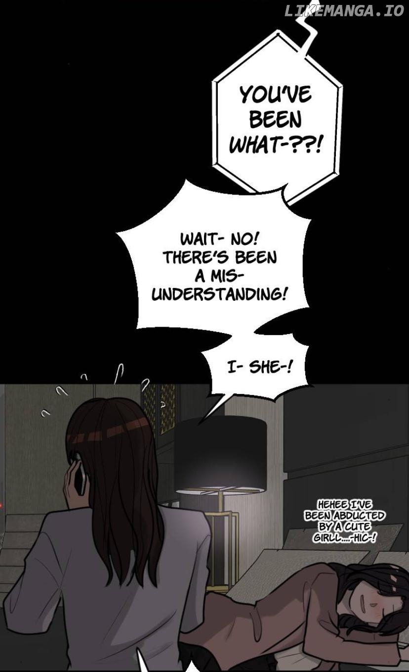 I LIKE MY BEST-FRIEND Chapter 13 - page 15