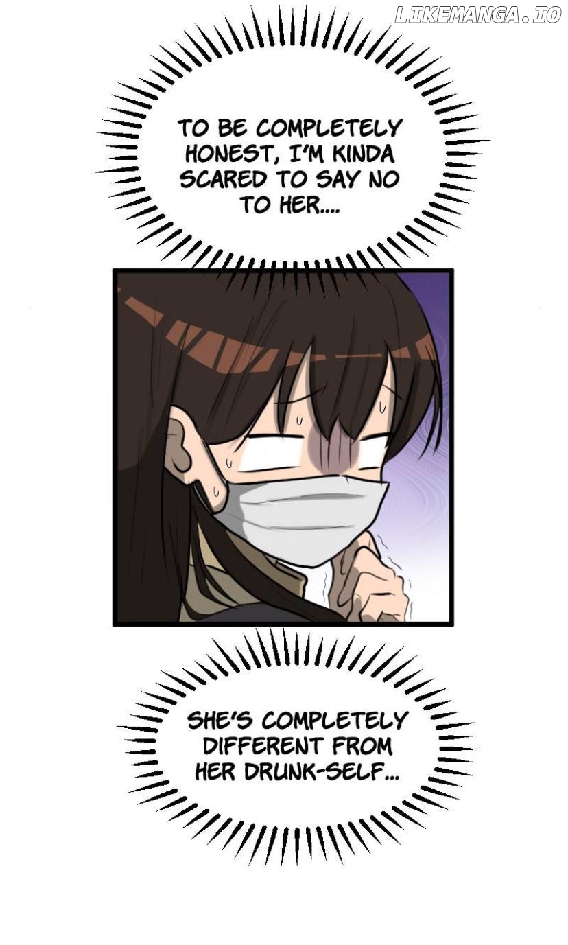 I LIKE MY BEST-FRIEND Chapter 14 - page 5