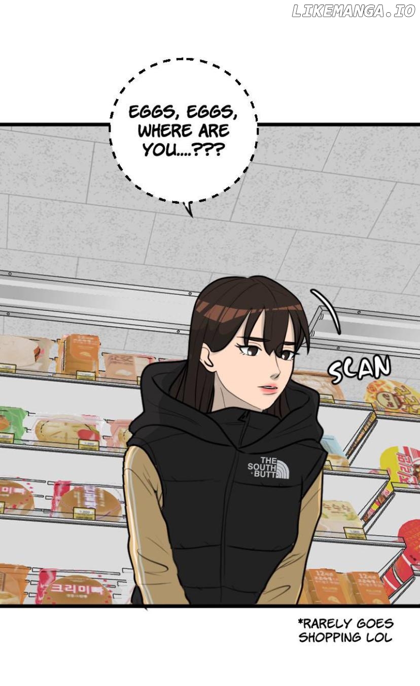 I LIKE MY BEST-FRIEND Chapter 15 - page 12