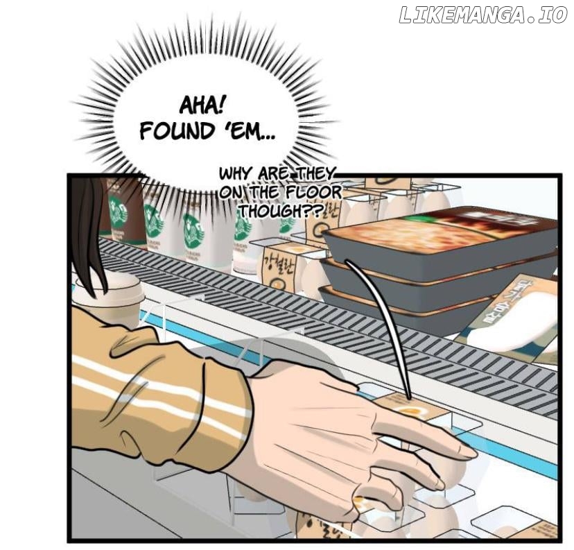 I LIKE MY BEST-FRIEND Chapter 15 - page 13