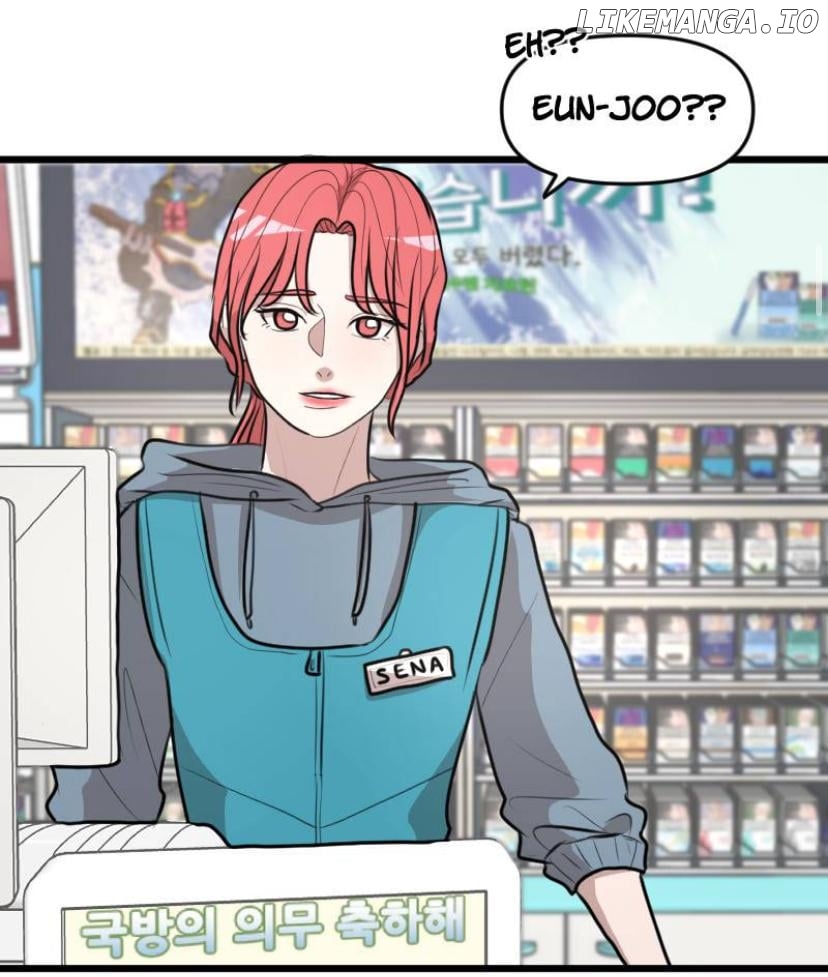 I LIKE MY BEST-FRIEND Chapter 15 - page 21