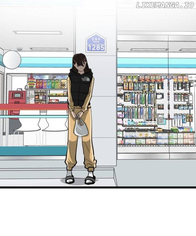 I LIKE MY BEST-FRIEND Chapter 15 - page 28