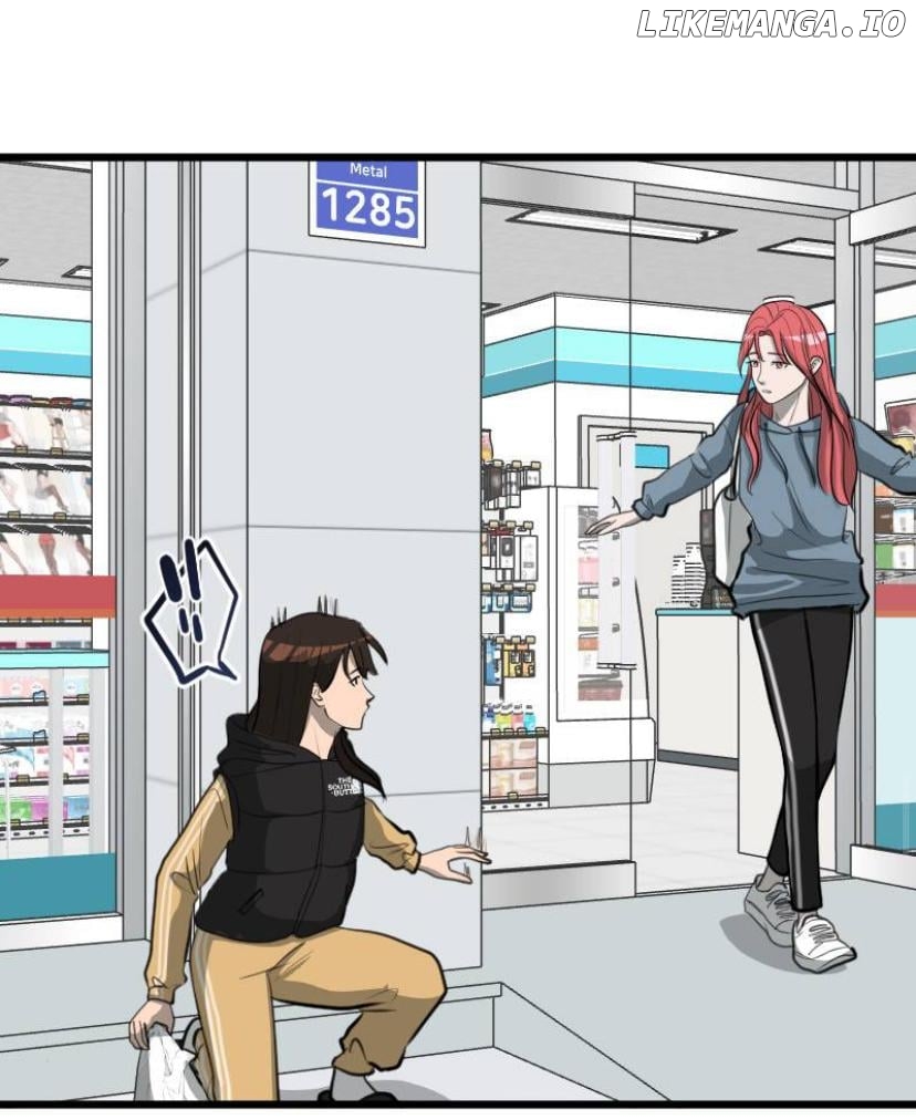 I LIKE MY BEST-FRIEND Chapter 15 - page 37