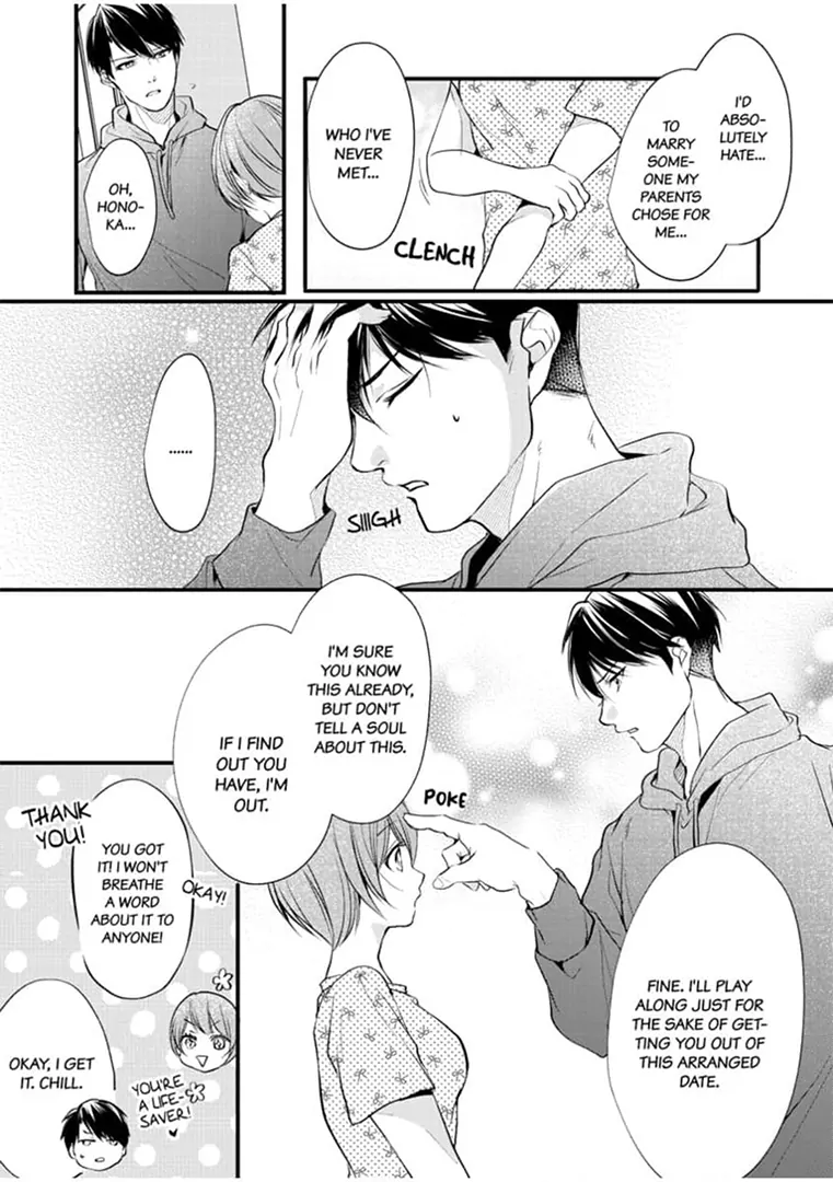 Oni Joushi wa Nise Kareshi!? Chapter 2 - page 9