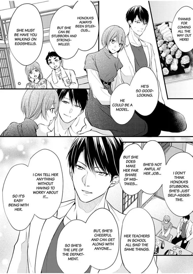 Oni Joushi wa Nise Kareshi!? Chapter 2 - page 12