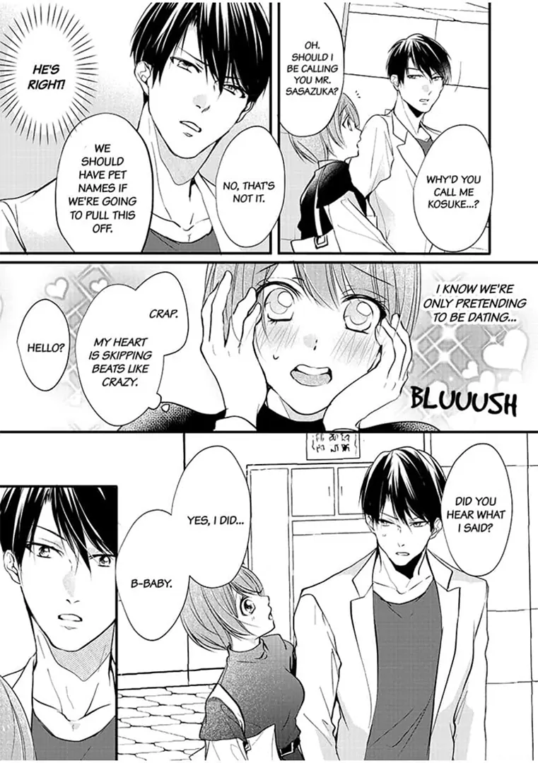 Oni Joushi wa Nise Kareshi!? Chapter 2 - page 5