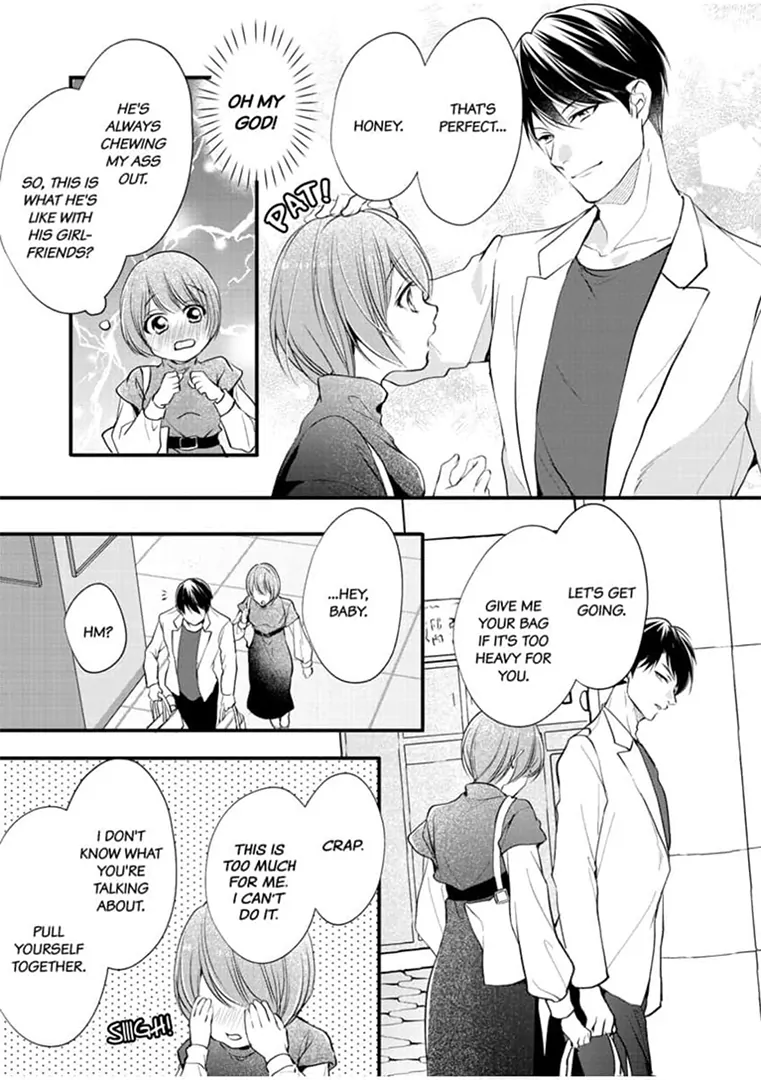 Oni Joushi wa Nise Kareshi!? Chapter 2 - page 6