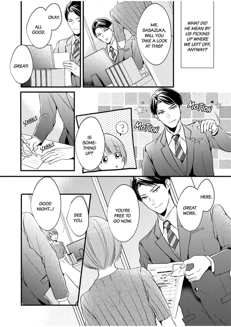 Oni Joushi wa Nise Kareshi!? Chapter 3 - page 12
