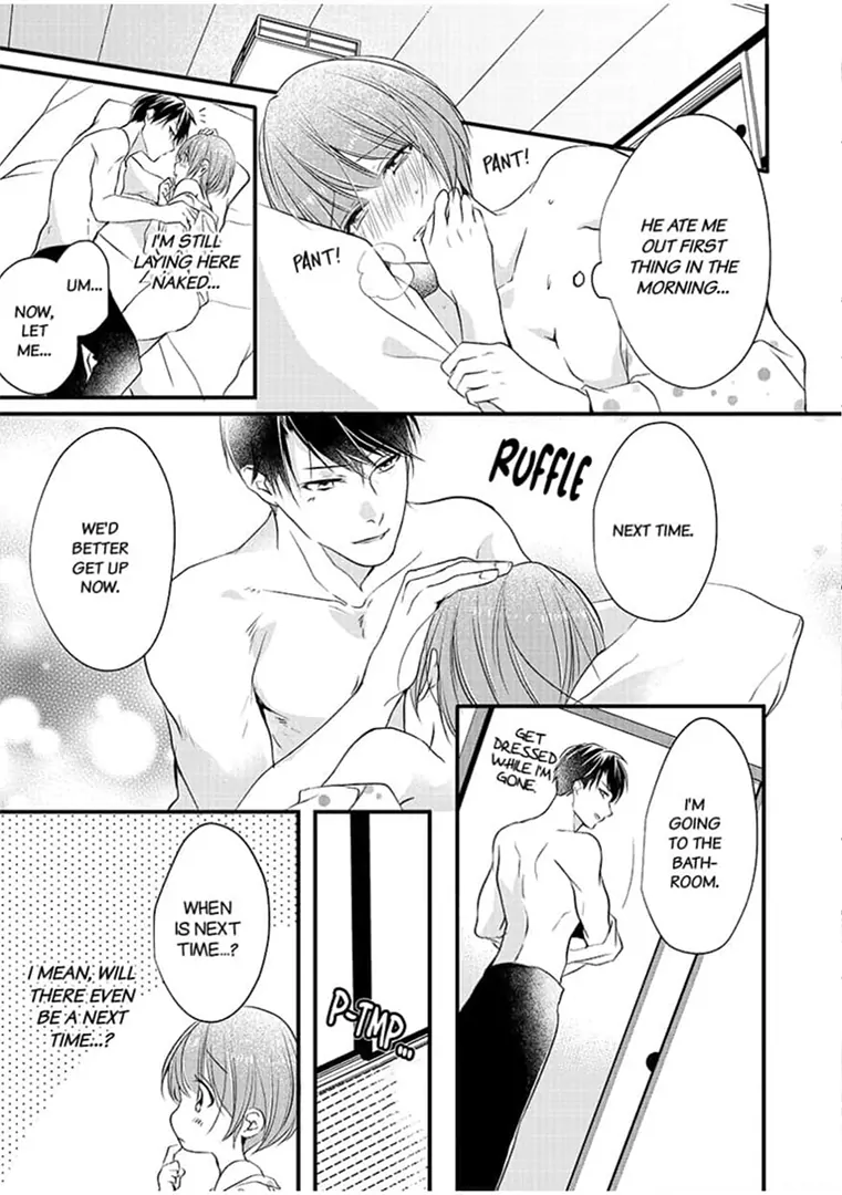 Oni Joushi wa Nise Kareshi!? Chapter 3 - page 7