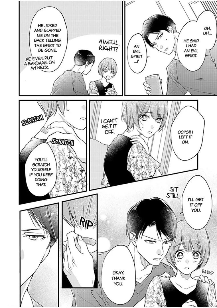 Oni Joushi wa Nise Kareshi!? Chapter 4 - page 12