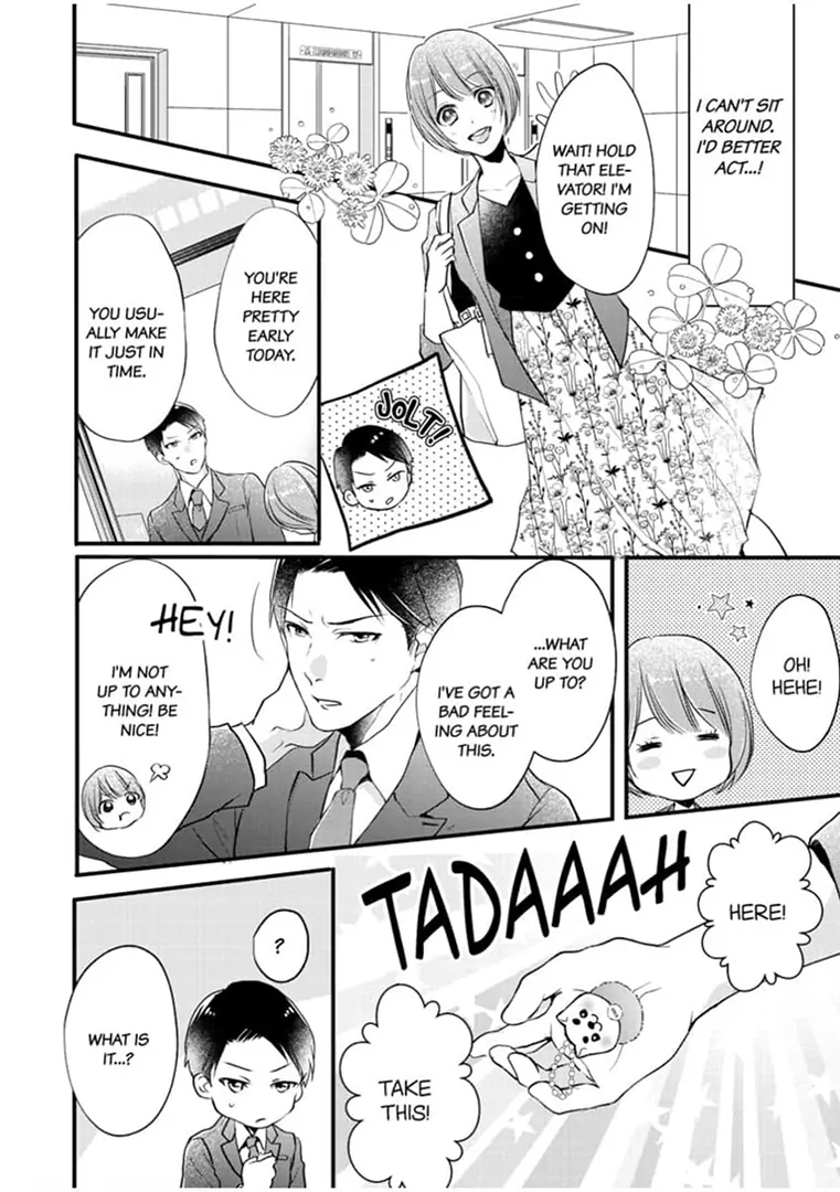Oni Joushi wa Nise Kareshi!? Chapter 4 - page 4