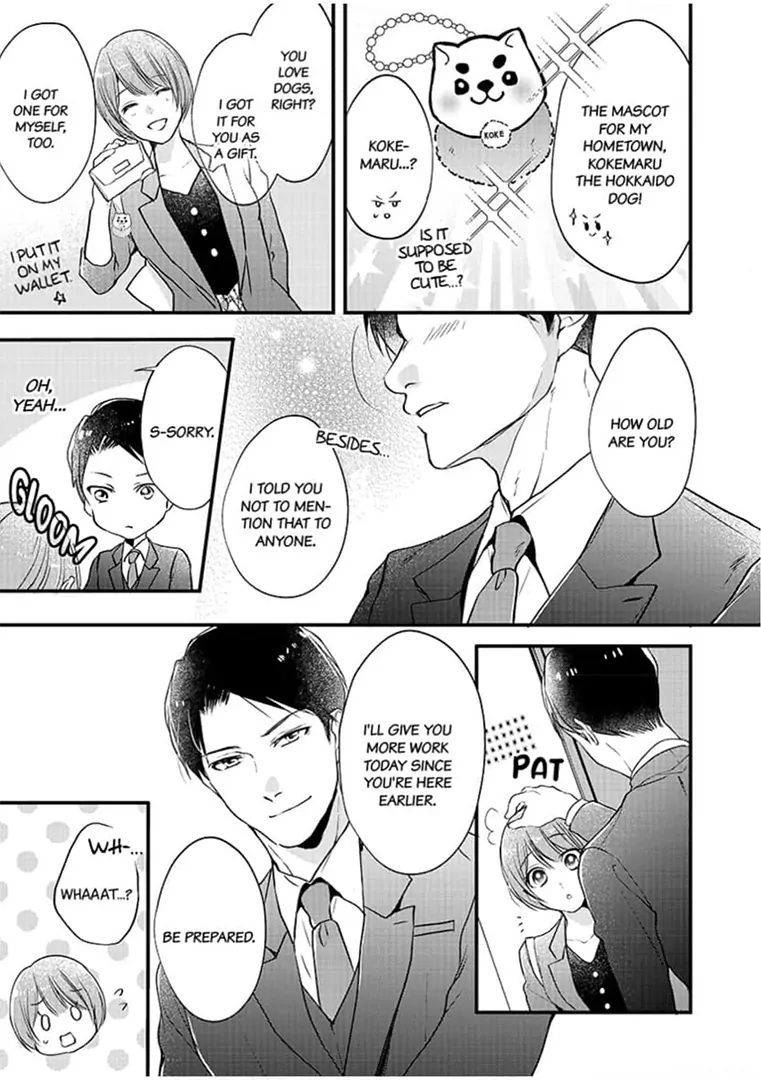 Oni Joushi wa Nise Kareshi!? Chapter 4 - page 5