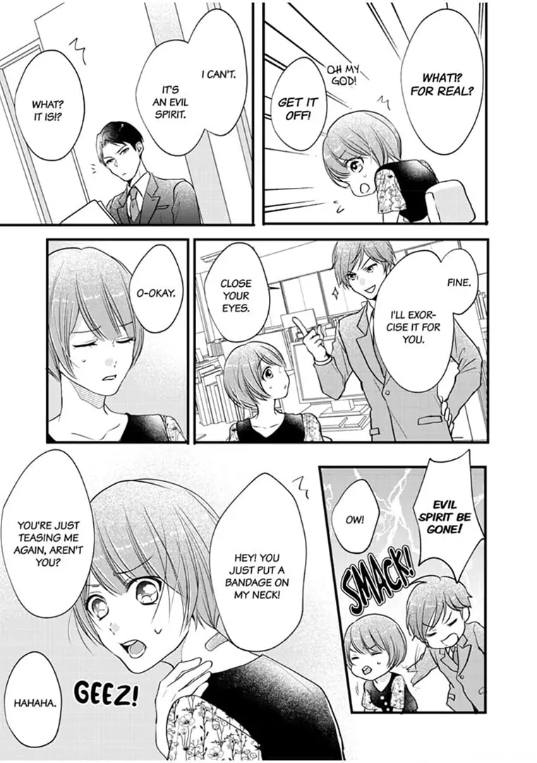 Oni Joushi wa Nise Kareshi!? Chapter 4 - page 7