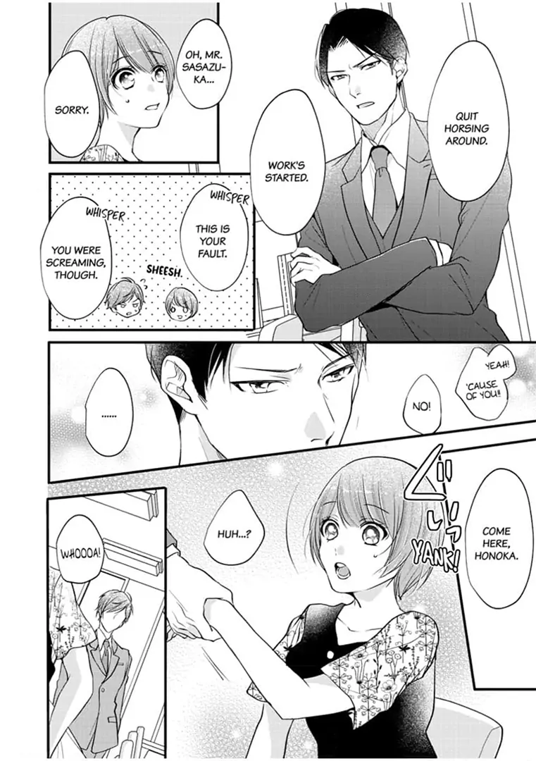 Oni Joushi wa Nise Kareshi!? Chapter 4 - page 8