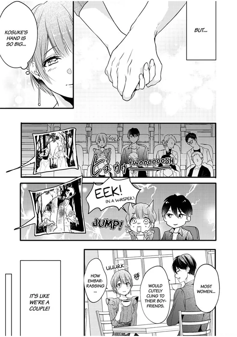 Oni Joushi wa Nise Kareshi!? Chapter 5 - page 11