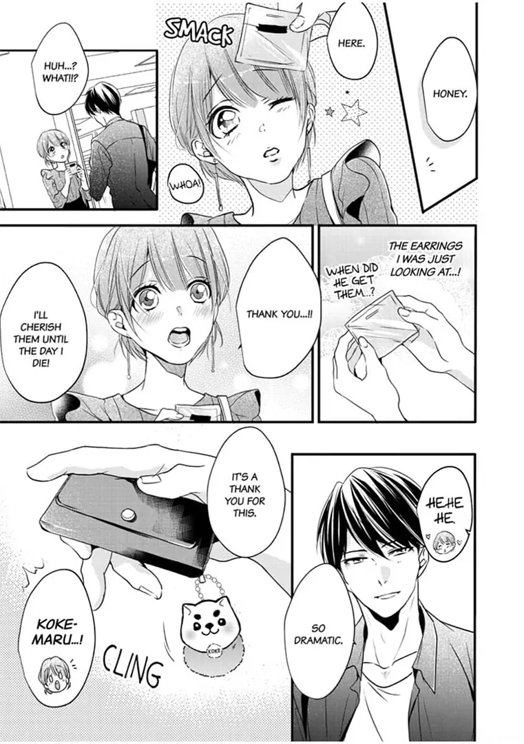 Oni Joushi wa Nise Kareshi!? Chapter 5 - page 13