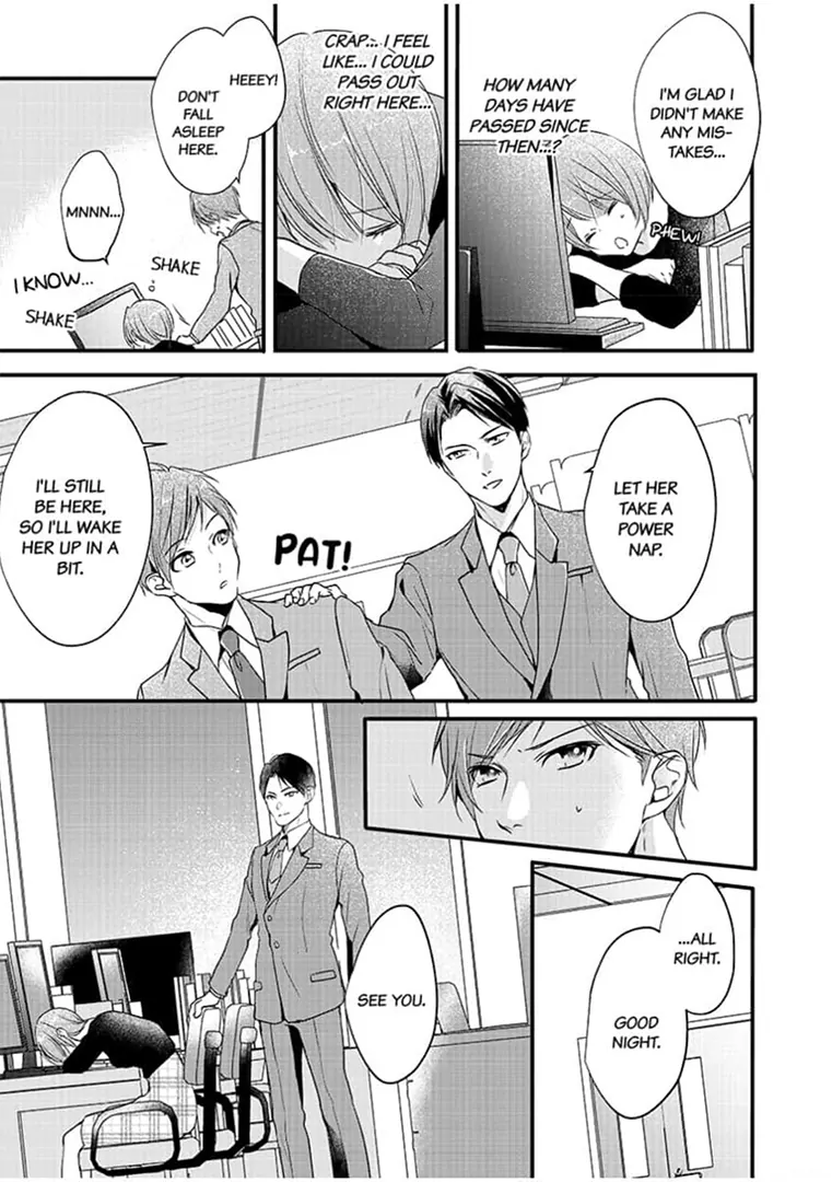 Oni Joushi wa Nise Kareshi!? Chapter 5 - page 5