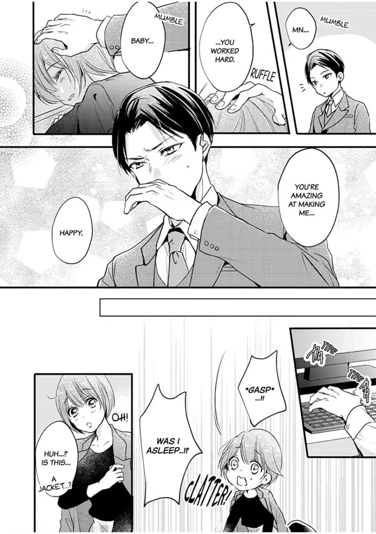 Oni Joushi wa Nise Kareshi!? Chapter 5 - page 6