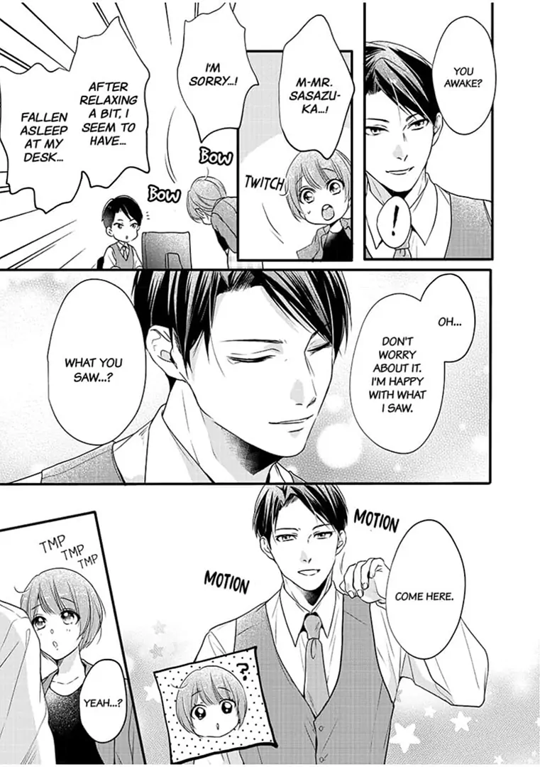 Oni Joushi wa Nise Kareshi!? Chapter 5 - page 7