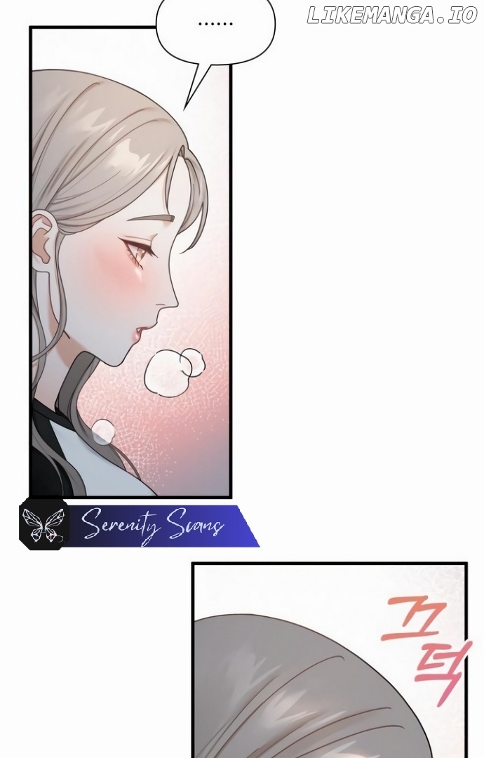 One Night of a 19 Year Old Friendship Chapter 1 - page 12