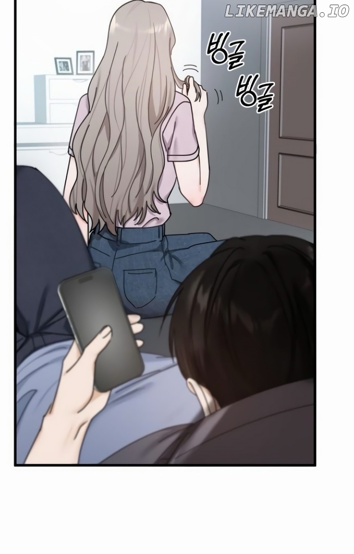 One Night of a 19 Year Old Friendship Chapter 1 - page 112