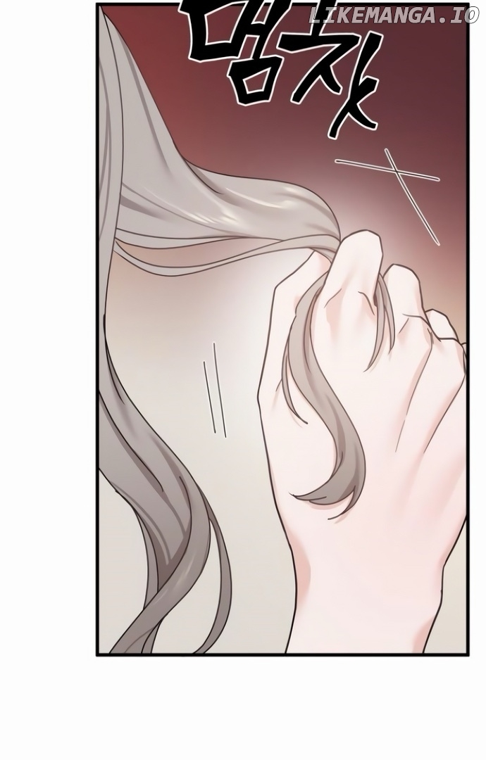 One Night of a 19 Year Old Friendship Chapter 1 - page 114
