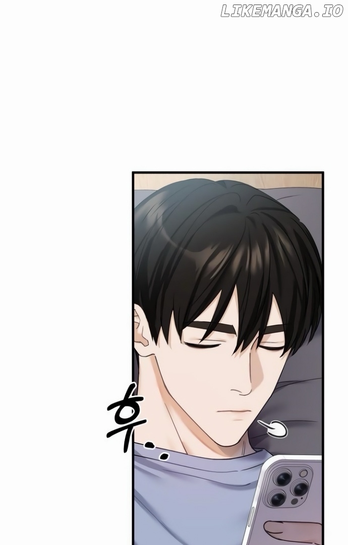 One Night of a 19 Year Old Friendship Chapter 1 - page 120