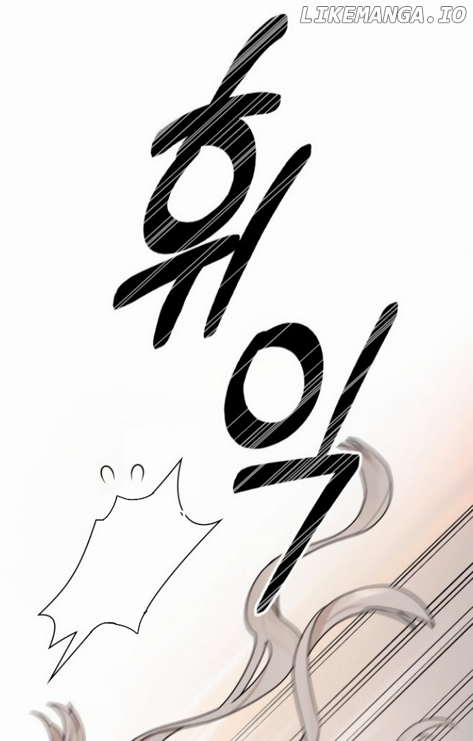 One Night of a 19 Year Old Friendship Chapter 1 - page 126