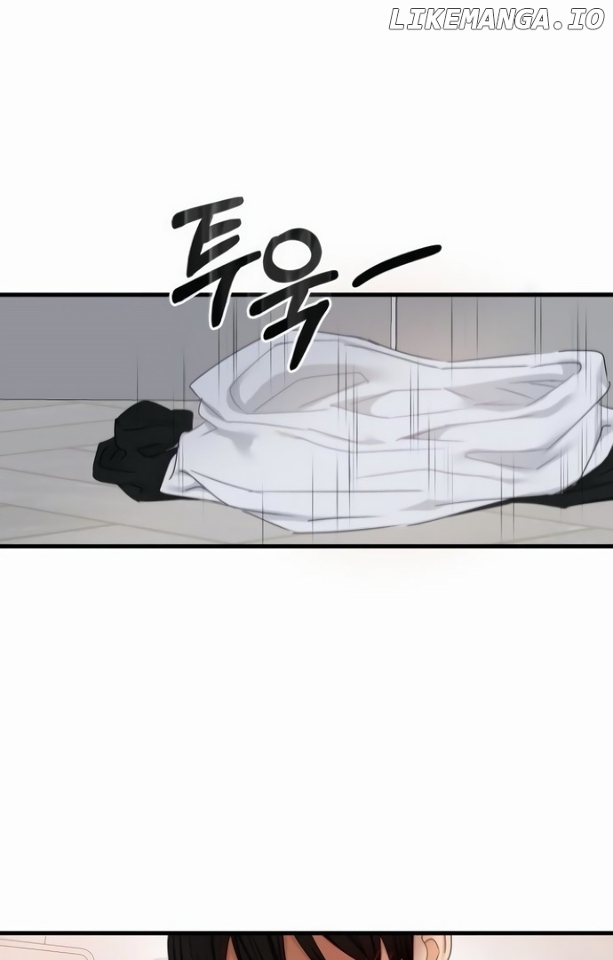 One Night of a 19 Year Old Friendship Chapter 1 - page 25