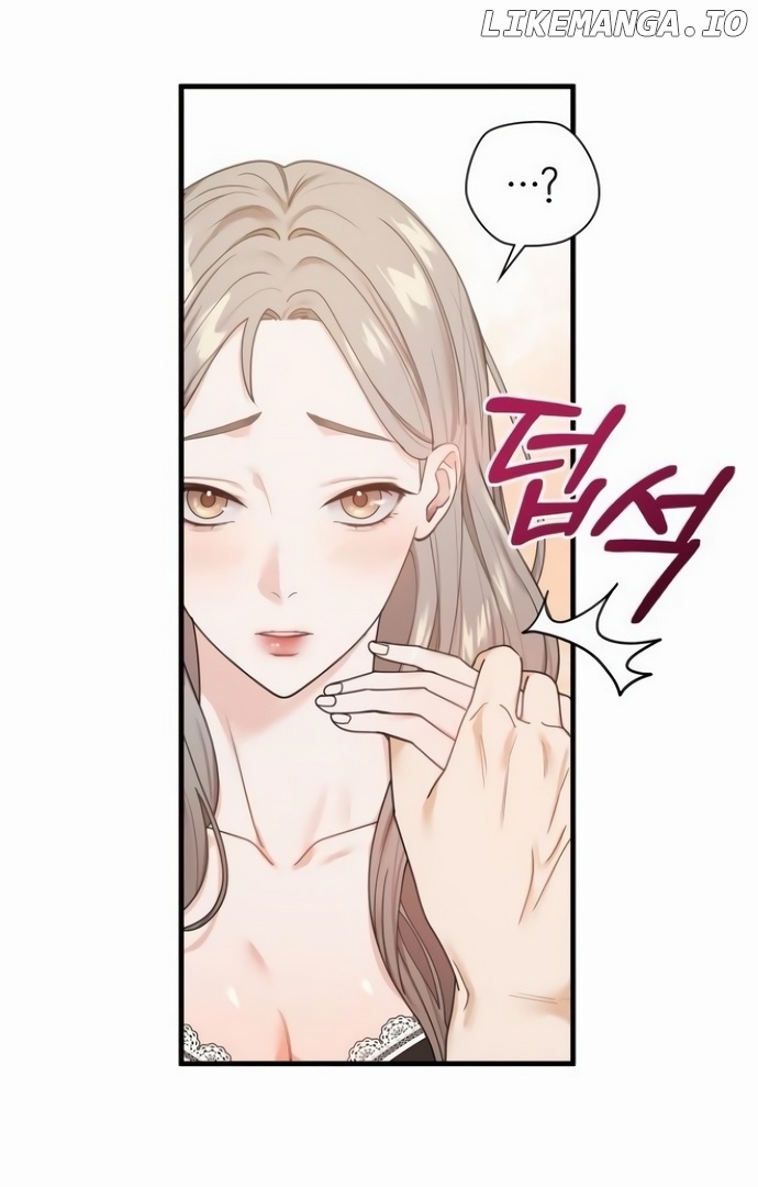 One Night of a 19 Year Old Friendship Chapter 1 - page 28