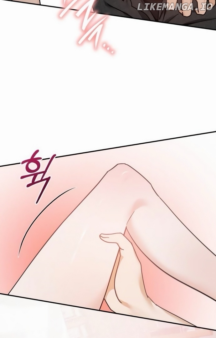 One Night of a 19 Year Old Friendship Chapter 1 - page 61