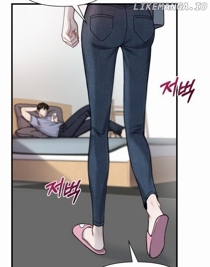 One Night of a 19 Year Old Friendship Chapter 1 - page 95