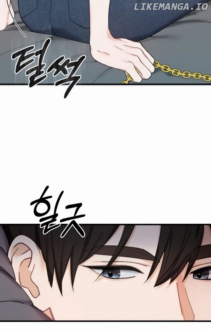One Night of a 19 Year Old Friendship Chapter 1 - page 97