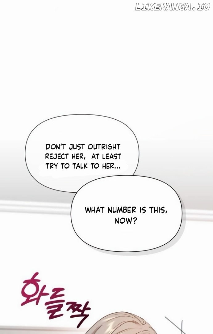 One Night of a 19 Year Old Friendship Chapter 1 - page 98