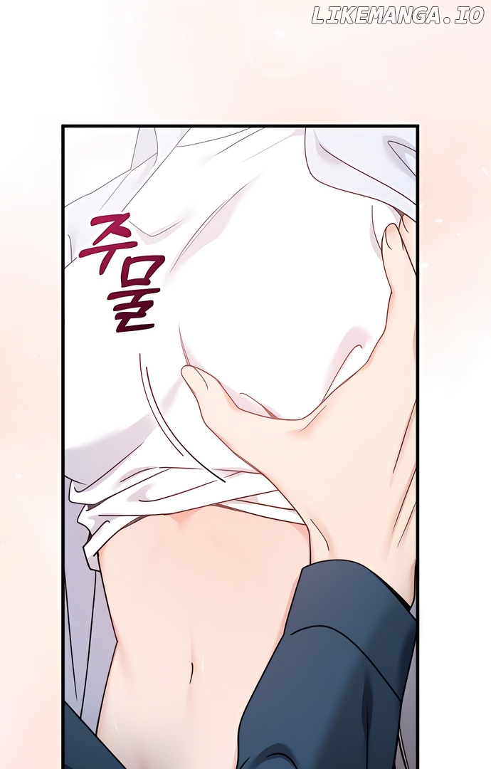 One Night of a 19 Year Old Friendship Chapter 2 - page 101