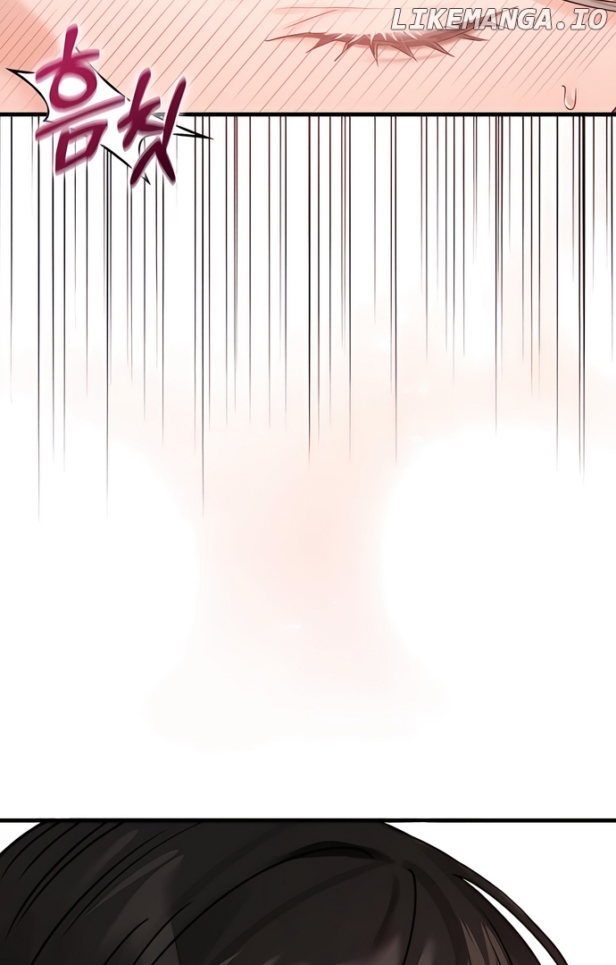 One Night of a 19 Year Old Friendship Chapter 2 - page 103