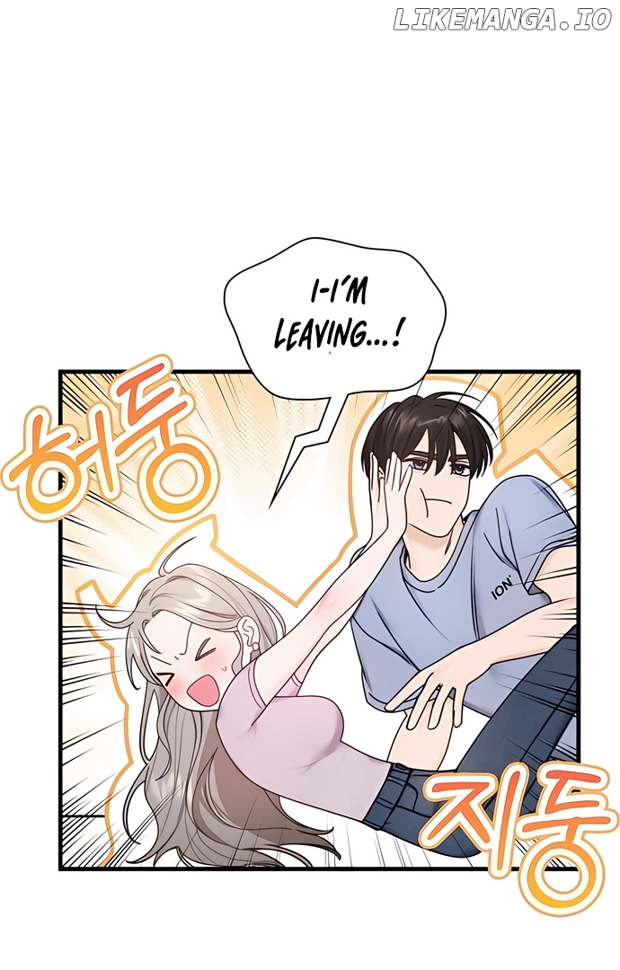 One Night of a 19 Year Old Friendship Chapter 2 - page 12