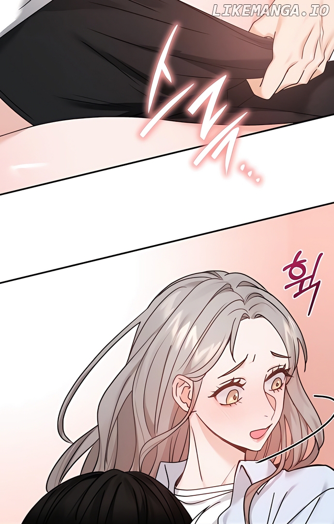 One Night of a 19 Year Old Friendship Chapter 2 - page 111