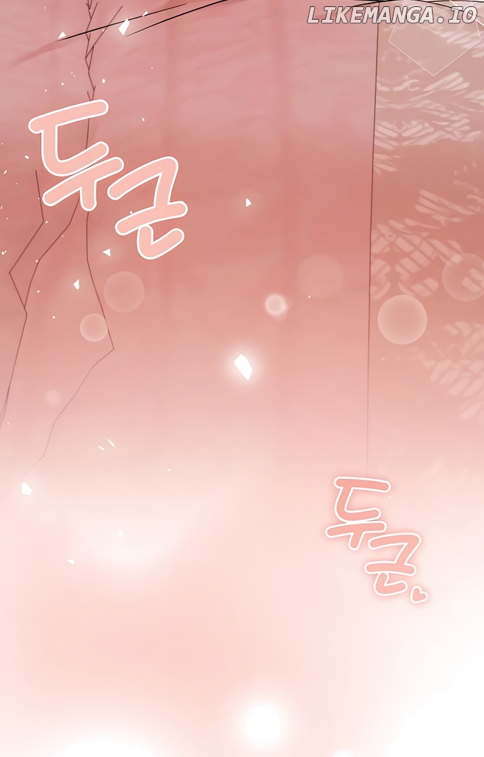 One Night of a 19 Year Old Friendship Chapter 2 - page 118