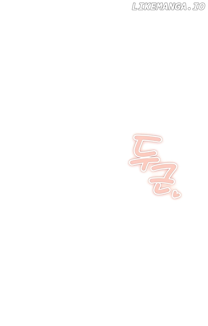 One Night of a 19 Year Old Friendship Chapter 2 - page 120