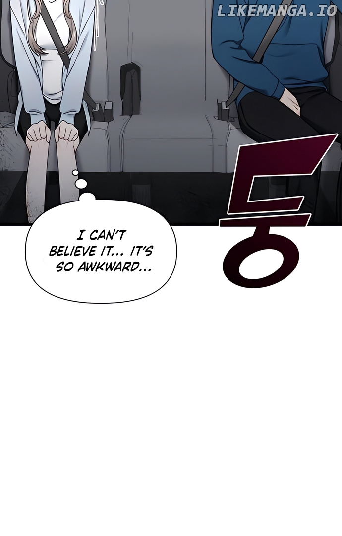 One Night of a 19 Year Old Friendship Chapter 2 - page 23